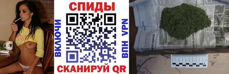 KRAKEN ТОР  Геленджик  БУТИРАТ жидкий экстази 