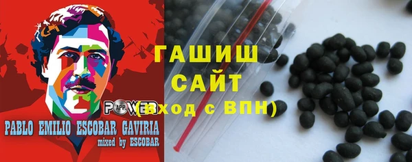 дживик Алексин