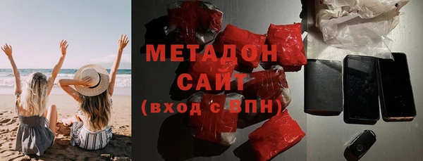мефедрон Алексеевка