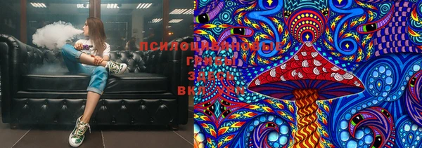 мефедрон мука Алзамай