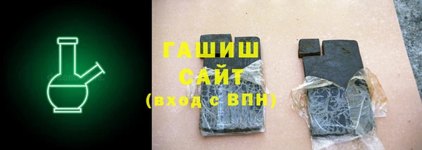 мефедрон мука Алзамай