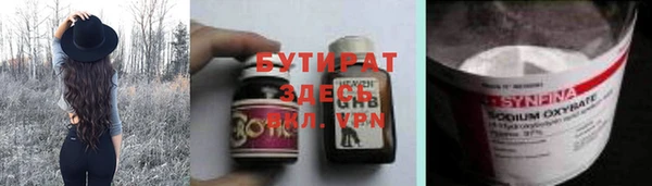 дживик Алексин