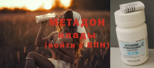 дживик Алексин