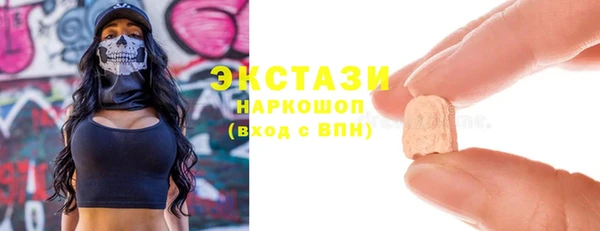 дживик Алексин