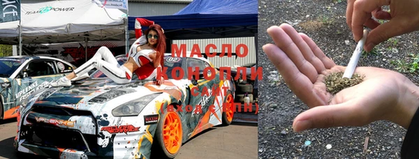 мефедрон мука Алзамай