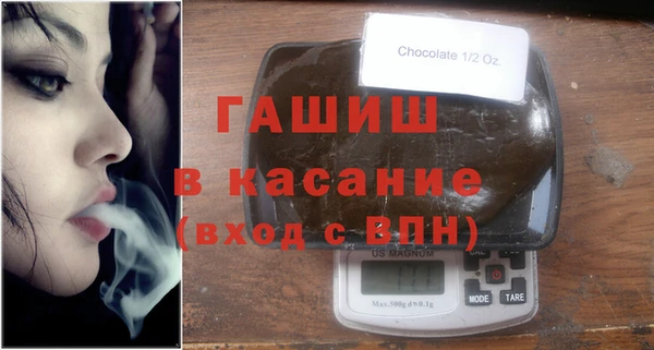 мефедрон Алексеевка