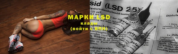 мефедрон мука Алзамай