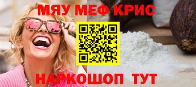 кокаин VHQ Нальчик