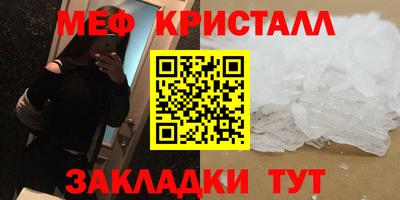 кокаин VHQ Нальчик