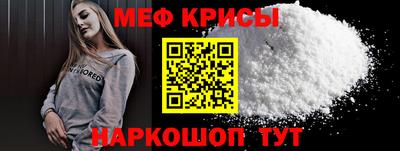 кокаин VHQ Нальчик