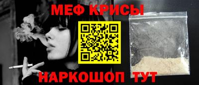 ALPHA-PVP Нарткала