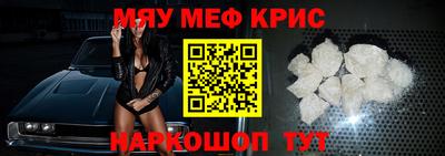 кокаин VHQ Нальчик