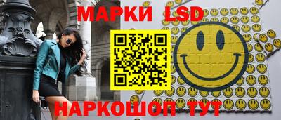 МДМА Наро-Фоминск