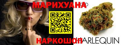 МДМА Наро-Фоминск