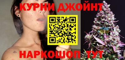 кокаин VHQ Нальчик