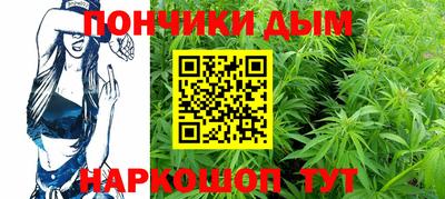 кокаин VHQ Нальчик