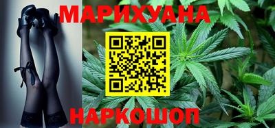 МДМА Наро-Фоминск