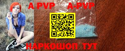 кокаин VHQ Нальчик