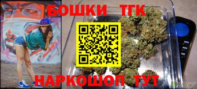 кокаин VHQ Нальчик