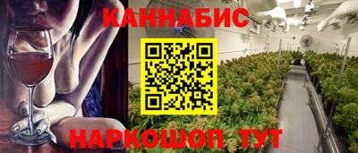 ALPHA-PVP Нарткала
