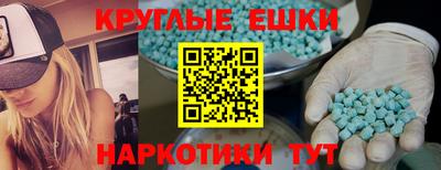 кокаин VHQ Нальчик