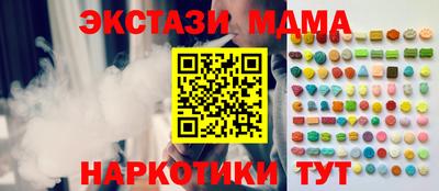 ALPHA-PVP Нарткала