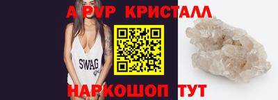 МДМА Наро-Фоминск