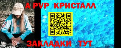 кокаин VHQ Нальчик