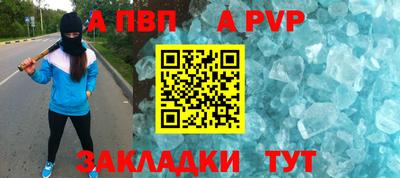 кокаин VHQ Нальчик