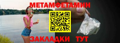 кокаин VHQ Нальчик