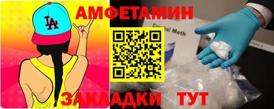 МДМА Наро-Фоминск