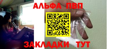 МДМА Наро-Фоминск