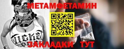 кокаин VHQ Нальчик