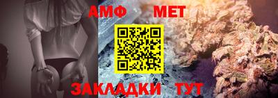 МДМА Наро-Фоминск