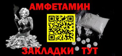 ALPHA-PVP Нарткала