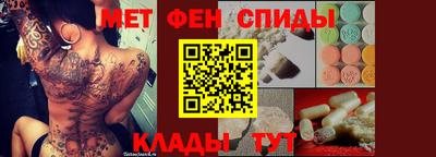 кокаин VHQ Нальчик