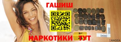 ALPHA-PVP Нарткала