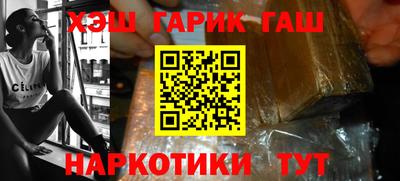 ALPHA-PVP Нарткала