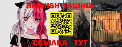 кокаин VHQ Нальчик
