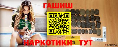 МДМА Наро-Фоминск