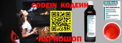ALPHA-PVP Нарткала