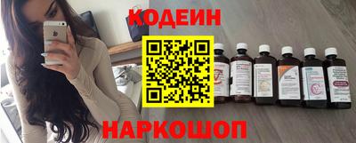ALPHA-PVP Нарткала