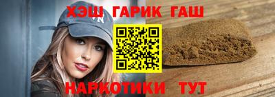 кокаин VHQ Нальчик