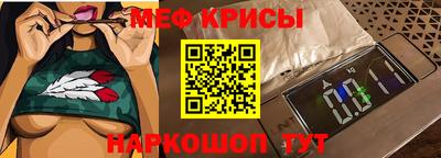кокаин VHQ Нальчик