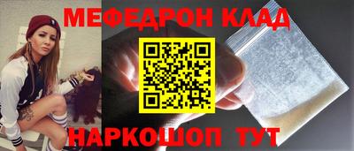 ALPHA-PVP Нарткала