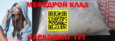 кокаин перу Тара
