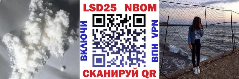 как найти закладки  даркнет клад  LSD-25 экстази ecstasy  Геленджик 