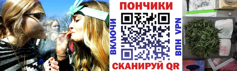 Марихуана THC 21% сколько стоит Геленджик